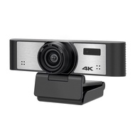 Arvia ePTZ Camera ARV-VC1702