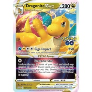Dragonite VSTAR - SWSH236 - SWSH: Sword & Shield Promo Cards