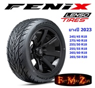 Lenso Tire FENIX ส่งฟรี ยางขอบ18  ยางขอบ20 ยางเลนโซ่