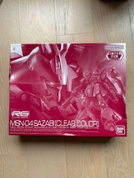 Bandai RG 1/144 MSN-04 Sazabi Clear Color