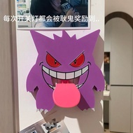 Ghost switch panel 3D printing ugly Cover ugly Small ornaments Super Cute Cartoon Decoration Sticker