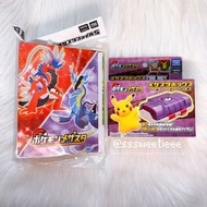 <組合現貨> 日本正版 Pokemon Mezastar Pokeball Masterball Pikachu 精靈球 大師球 朱紫 比卡超 黑色 紅色 紫色卡盒 卡簿 cardbox cardbo