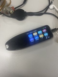翻譯機