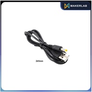 Orange Pi USB to DC 4.0mm - 1.7mm Power Cable for Orange Pi