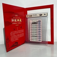 Brand New 1962 Year 1 Corner Labor Ten Serial Number Third Set RMB Genuine Coin One Corner Old Coin 