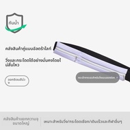 Keep | กระเป๋าคาดเอวพกโทรศัพท์กันน้ำหลายฟังก์ชันเบา