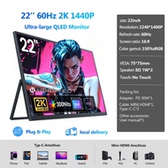 UPERFECT UMax 21.5 - 24.5 Inch 120Hz/165Hz/2K Portable Monitor for Laptop Type-c HDMI USB-C Ultra-th