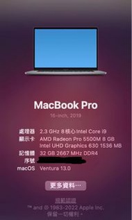 (With Apple Care+) Macbook pro 16‘ i9 32RAM 2TB