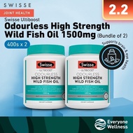 [Bundle of 2] Swisse Odourless High Strength Wild Fish Oil 1500mg, 400 Capsules