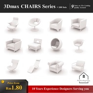 [3Ds max Chair Models] Chair Model / 3Ds Model / Furniture Detail 3D Model / 3Dmax / Vray/ Updates