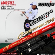 (JAPAN TACKLE) ALL JAPAN FUJI JORAN PANCING SPINNING CASTING SHINJU GOROMO (5'6-8ft) (4-7kg MAX LOAD