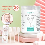Bubu 30pcs Baby Oral Cleaner Cotton Bud Pembersih Lidah Bayi Baby Oral Care Wipe baby mouth cleaner