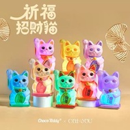 招財貓拍拍燈盲盒
