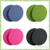 [BaositybbMY] 2Pcs Yoga Knee Pads for Knees Elbows Wrists Hands 1.5cm Thick Round Support Pad
