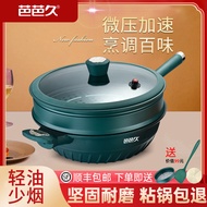 Vacuum Pan Queen Non-Stick Pan Medical Stone Micro-Pressure Vacuum Pan Do Not Pick Stove Frying Pan 