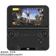 GPD XD升級版掌上游戲機吃雞神器和平精英輔助安卓王者榮耀神器