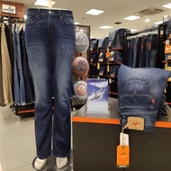 [Is] - LEA JEANS BOOTCUT/CUTBRAY 607 ORIGINAL Stock terbatas