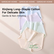 Girdear Home Women Mid Waist Shaping Panties Breathable Soft Comfort High Elastic 100% Cotton Antiba