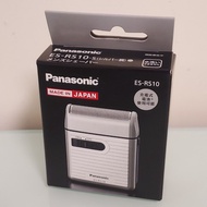 全新 樂聲 Panasonic ES-RS10 電鬚刨 電動鬚刨 Shaver (Made in Japan) 銀色 Silver