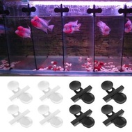 [10個裝] 白色 吸盤 魚缸隔離板吸盤 隔離網吸盤 格子板吸盤