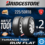 Bridgestone 225/50R18 TURANZA T001 RUN FLAT  ยางใหม่ ผลิตปี2023 ราคาต่อ2เส้น มีรับประกันจากโรงงาน แถมจุ๊บลมยางต่อเส้น ยางขอบ18 ขนาดยาง 225 50R18 RUN FLAT จำนวน 2 เส้น