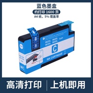 HP965 HP OfficeJet pro 9020 9012 9014 9015 9022 Printer Ink Cartridge HP962 HP963 HP964 HP965XL Comp