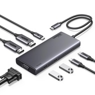 UGREEN Revodok 8 in 1 USB Cハブ 3画面出力 ドッキングステーション 2*HDMI出力+VGA 10Gbps USB C& A 高速データ転送ポート Dell XPS Thi