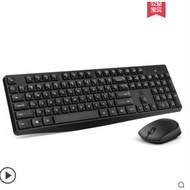 HP/HP/HP CS10 Wireless Keyboard Mouse Set Desktop Computer Notebook Home Office Dedicated Typewritin