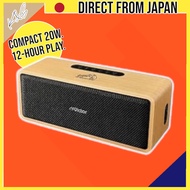 JVC Kenwood Victor SP-WS02BT Portable Bluetooth Speaker - 12H Playtime, Stereo, 20W, Wood