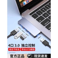 Suitable for Mechanical Revolution usb3.0 hub Multi-Interface Docking Station Yoshi 15Pro Laptop Exp