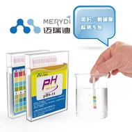 Ph Acid-Base Test Paper Wide Range Test Paper ph 0-14ph2.5 Liquid Box Test Water Quality Four Colors