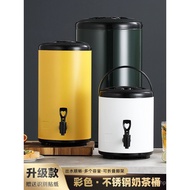 Milk Tea Shop Tea Barrel with Soy Milk Barrel Stainless Steel Large Capacity Milk Tea Barrel Small F