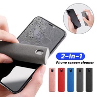 2 In 1 Multifunctional Portable Mobile Phone Screen Cleaner Spray Bottle/Microfiber Cloth Tablet Mob