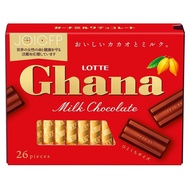 Lotte Ghana chocolate Milk Excellent 119g 26 pieces Direct from Japan
