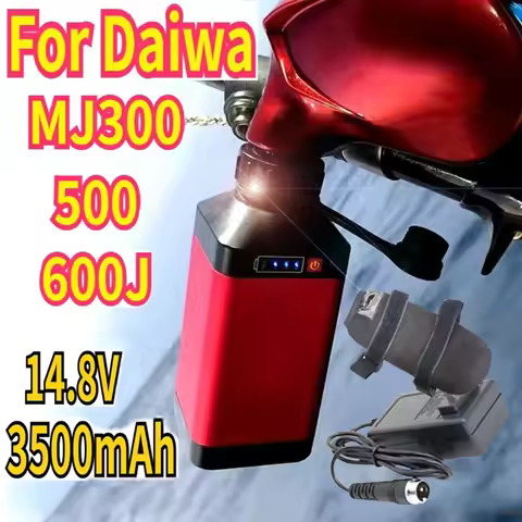 100% NEW 14.8V 3500mAh Battery For Daiwa Tanacom MJ300/500/600J Dyno Sea Fishing Vessels Deep Sea El