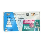 ALLTEST COVID-19 ANTIGEN RAPID TEST (ORAL FLUID) 20S