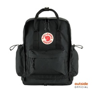 FJALLRAVEN Kanken Outlong Backpack
