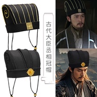 Hanfu Prime Minister Hat Wei Jin Chen COS Ancient Style Stage Performance Crown Hat Hat-CC & LL