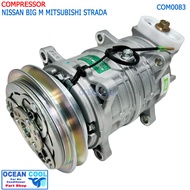 คอมเพรซเซอร์ นิสสัน บิ๊กเอ็ม 1995 -1997 มิตซูบิชิ สตาร์ด้า  L200 COM0083 COMPRESSOR FOR NISSAN BIG M