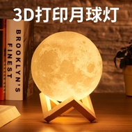 LP-6 Get Gifts🎀Moon Light Table Lamp Birthday Gift Female Small Night Lamp Dormitory Good Things Essential3DPrint Moon-L