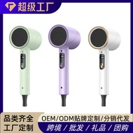 Hair Dryer Household High-value Blue-ray Hair Dryer Negative Ion High-Power Barber Shop Hair Dryer 2