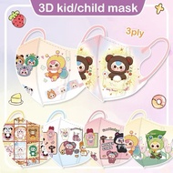 Genuine 3d mask Dr Chu baby three kuromi superhero princess safe for babies