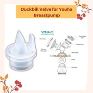 Youha - Duckbill Valve / Valve for Youha Breastpump 1pcs