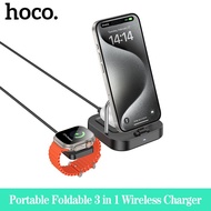HOCO CQ16A Qi Portable Foldable 3 in 1 Wireless Charger Desktop Charger+Watch Charger Set 5W Fast Ch