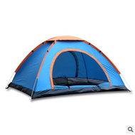 Mianbaoshu Outdoor Beach Tent Outdoor Automatic Quickly Open Camping Tent Outdoor Camping Camping Tent