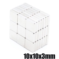 1 Piece High Power Magnet 10x10x3mm Neodymium Square Size 10x10x3mm 10*10*3mm