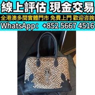 克羅心Chrome Hearts 豹紋火焰大貝殼，Chrome Hearts 克羅心 手提包 名牌手袋 名牌包包 手袋 名牌 手提包 單肩包 斜挎包 水桶包 包包 中古包 二手手袋 卡地亞Cartie