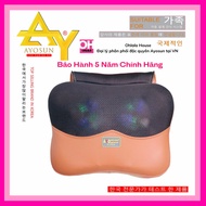 [PREMIUM] Genuine 6-ball 8-ball infrared massage pillow - six-ball eight-ball - Ohlala House distrib