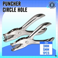 JOY One Hole Hang Tag Puncher 3mm/5mm Ticket Puncher Circle Metal Fastener Hole Puncher Quality Circ