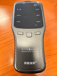 空氣檢測儀